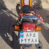 موتور پیشرو 200بالانسردار