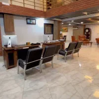 استخدام