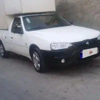 آریسان۲ مدل۴۰۳ بدون رنگ نقدواقساط