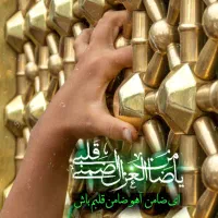 مشهد مقدس شبی 600تومان همه روزه