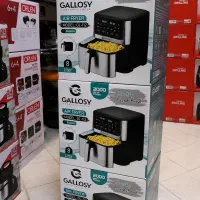 تخفیف ویژه سرخ‌کن گالوسی GL-112