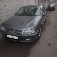 اتوماتیک
