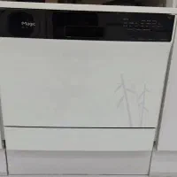 ظرفشویی کم کار اصل کره