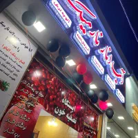 کارگر در ابمیوه نارمیک درکردان