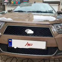 دنا ۹۵