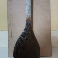 ستار