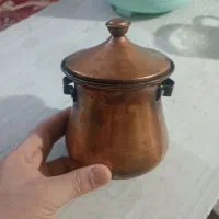 مسی