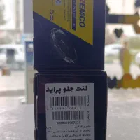 فروش و تعویض لنت خودرو تضمینی و فوری
