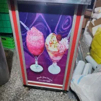 فروش نقدی یخچال فالوده