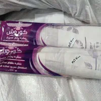 سفره یکبارمصرف