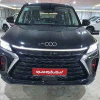 ثبت نام خودرو فنگون توکا - دانگ فنگ AX8