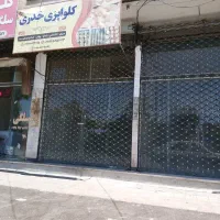 اجاره مغازه ۳۰ متری