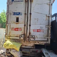 یخچال یا کانکس