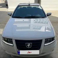 سورن پلاس ef7