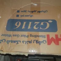 آبگرمکن دیواری الکترواستیل