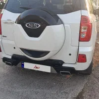 ایکس 33 بدون نقطع