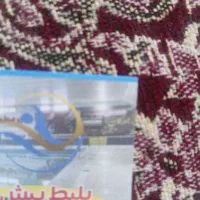 بلیت استخر