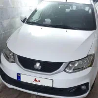 ساینا S سفید مدل ۱۴۰۱