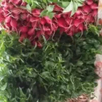 سبزی خودرن پاک شده‌ آماده و خام و سرخ شده
