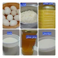 خوراکی وآشامیدنی