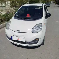 mvm110عروسک ۴ سیلندر