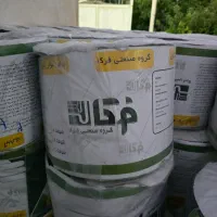 فروش نوار تیپ به صورت عمده