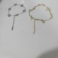 نیم ست
