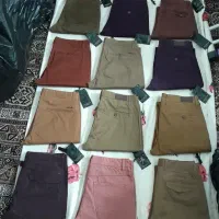 شلوار