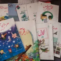کتاب کلاس ششم