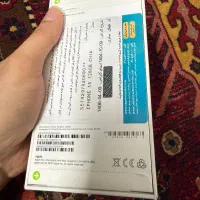 آیفون ۱۵ پلمپ رجیستر شده