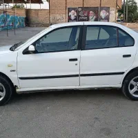 سمند