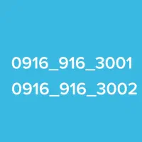 شماره خاص برای آقای خاص