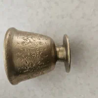 جام برنجی