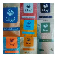 دمنوش گیاهی