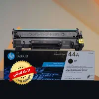 کارتریج اچ پی hp 44A با گارانتی تعویض