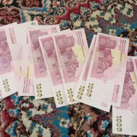 اسکناس درجه یک در اهواز