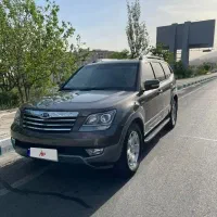 کیا موهاوی 2012 V8 بی رنگ