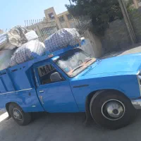 باربری کلهر