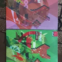 فرمول بیست هفتم