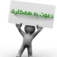 نیروی فنی سالن تولید