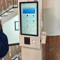 کیوسک سفارشگیری