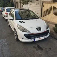 207 پانا 1401 بیرنگ