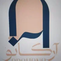 آشپز