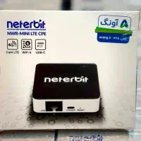 مودم سیمکارتی نتربیت مناسب انتقال تصویر
