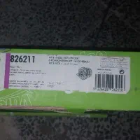 دیسک و صفحه والئو