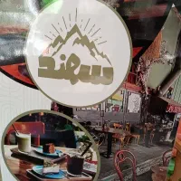 اشپز ایرانی