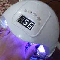 یووی مدل سان