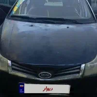 معاوضه ام وی ام 315 مدل93