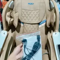 صندلی ماساژور برند Host