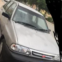 پرایددوگانه